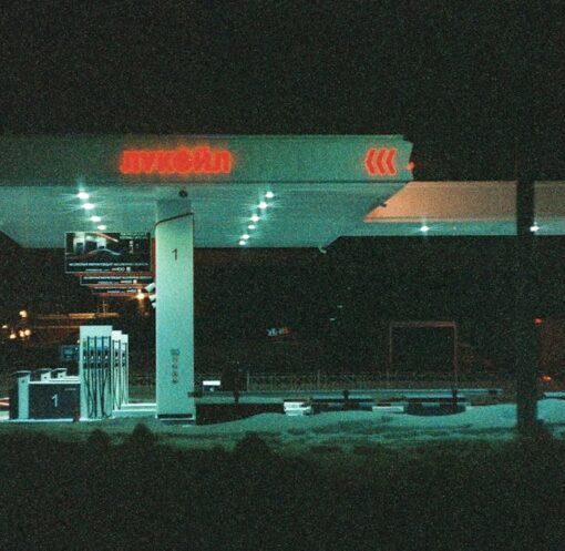 découvrez les enjeux et les technologies de l'exploitation du pétrole et du gaz. explorez les méthodes modernes et durables qui façonnent l'industrie énergétique tout en considérant les impacts environnementaux et économiques.